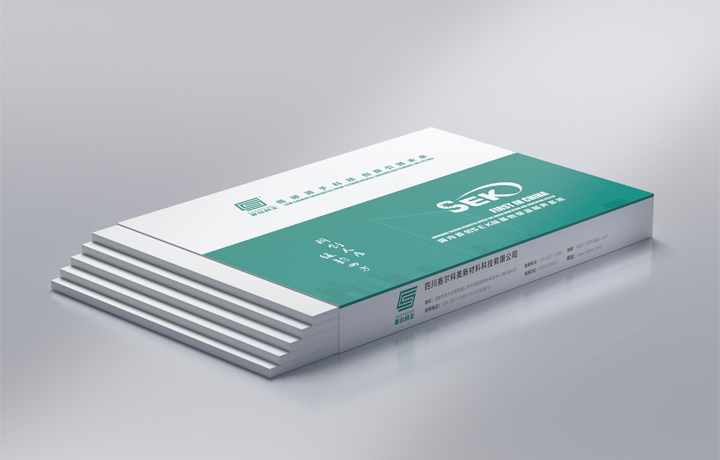 硅基物保温材料