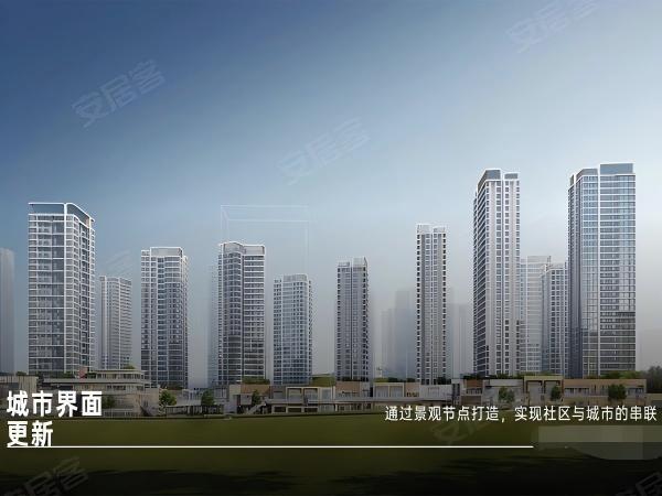 遵义华丽家族·海上中心